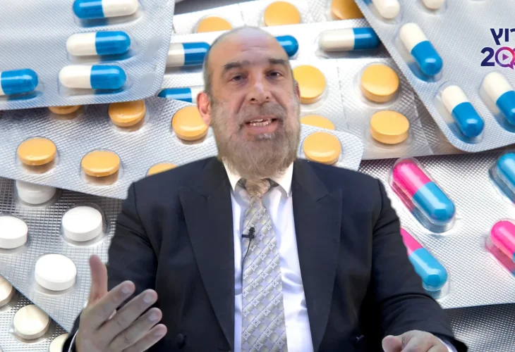 הרב עזרא שקלים | מאכלים ותרופות המותרים והאסורים לפסח