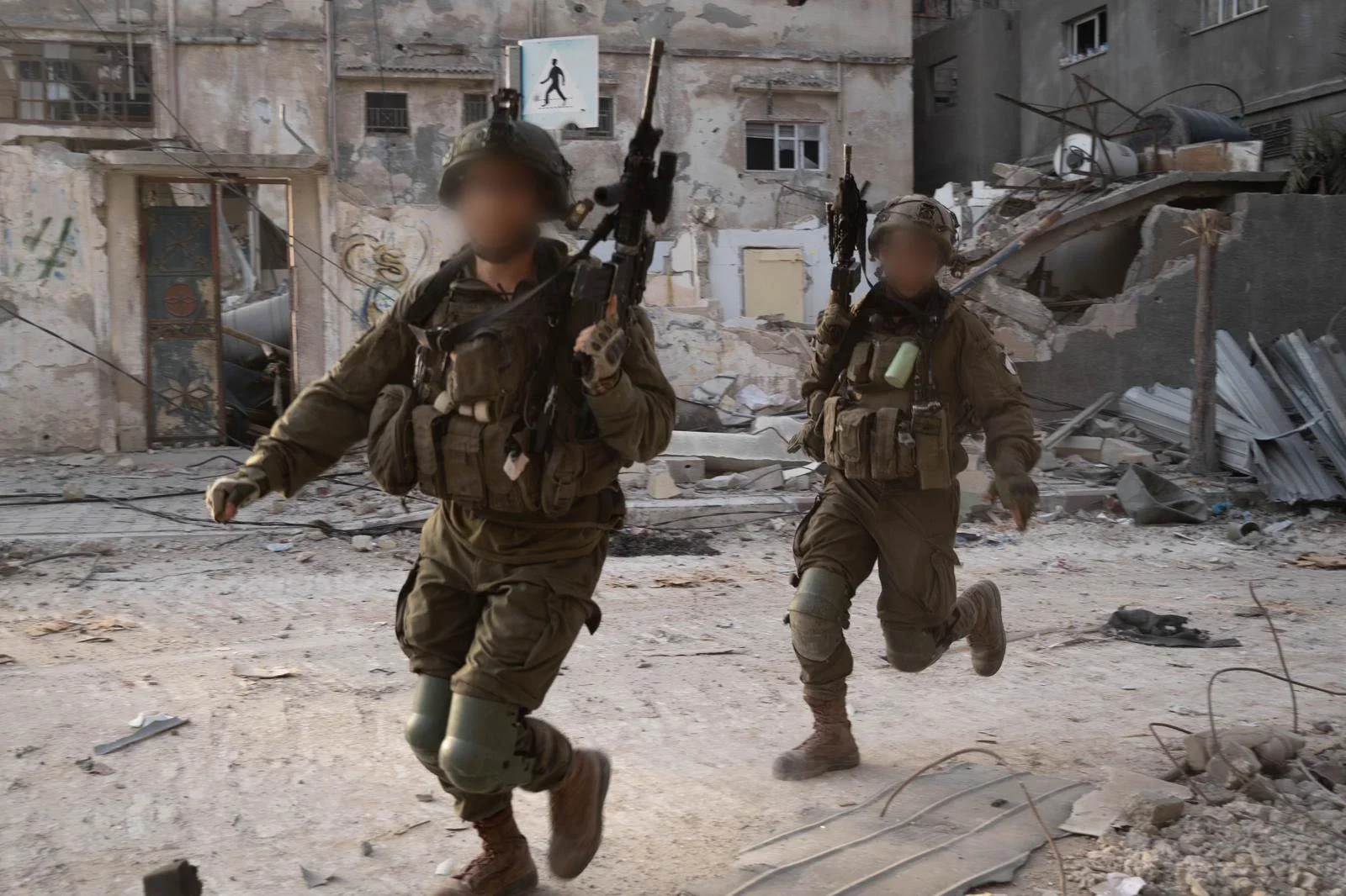 כוחות צה"ל ברצועת עזה כוחות צה"ל ברצועת עזה