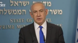 נתניהו במסר לאיראן: "מי שיפגע בנו - נפגע בו"