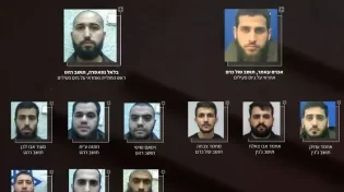 "תכננו לרצוח את בן גביר": תשתית הטרור של רהט וג'נין