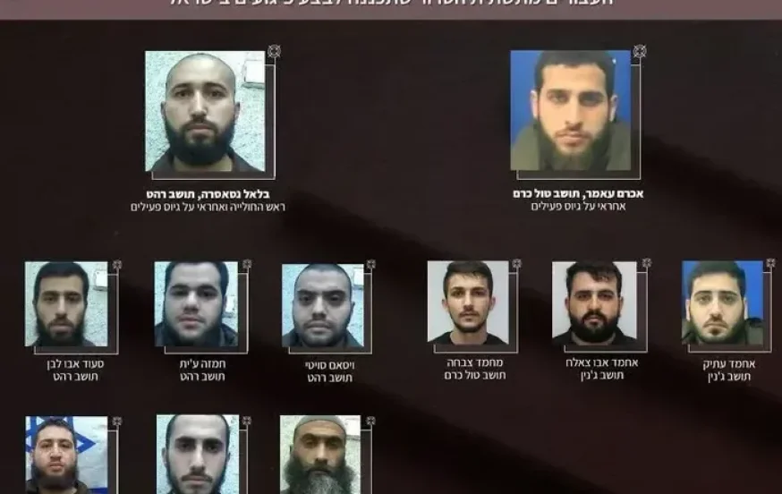חברי החוליה שנתפסו חברי החוליה שנתפסו