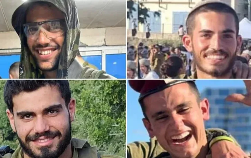 עידן, אמיתי, ריף ועילאי. הי"ד. עידן, אמיתי, ריף ועילאי. הי"ד.