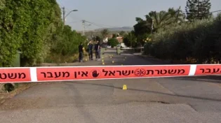 פיגוע ירי בשומרון: בת 19 במצב קשה