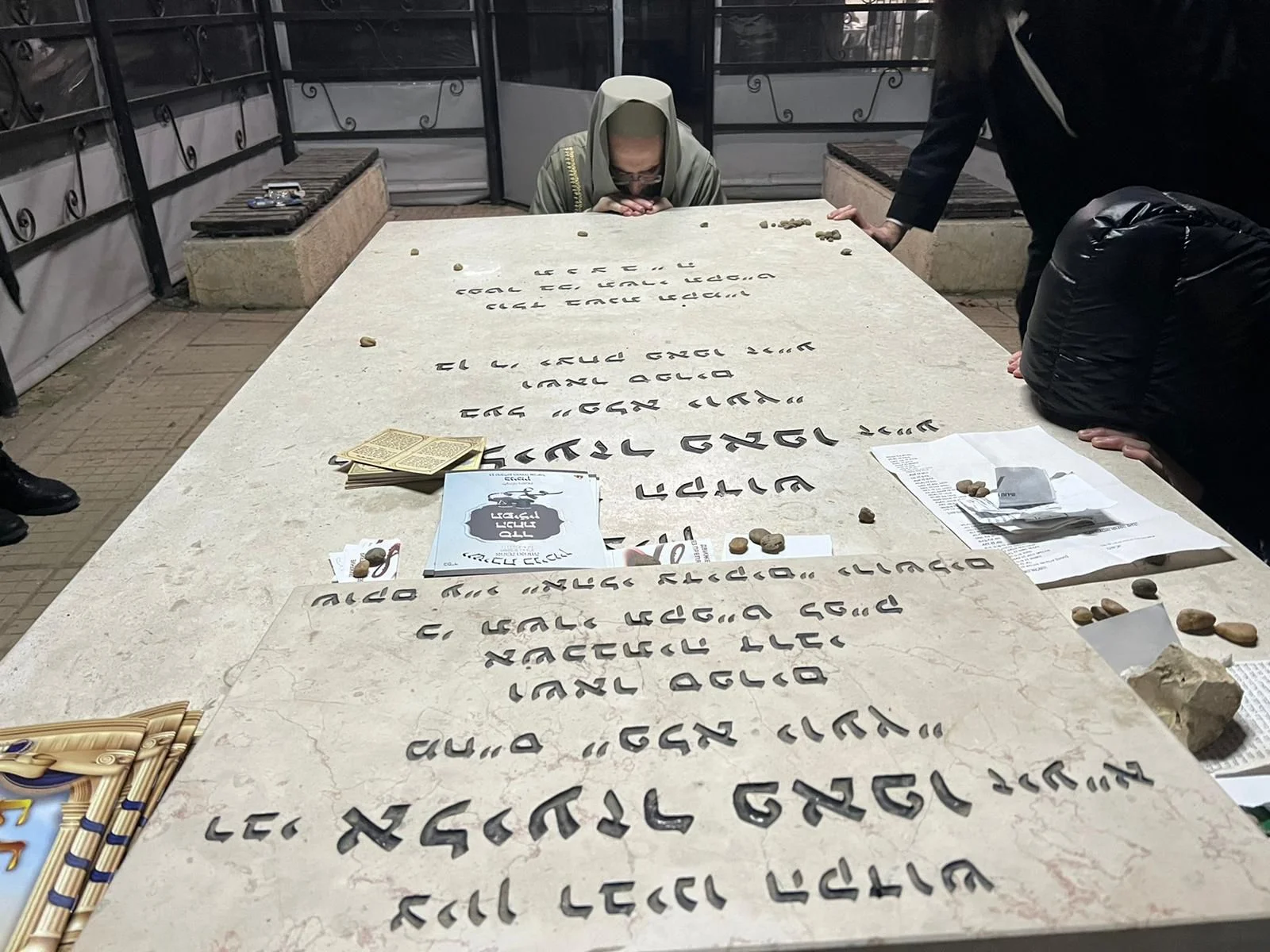 מצפון תפתח הרעה: הרב פינטו מבקש מהציבור להתחזק בזה