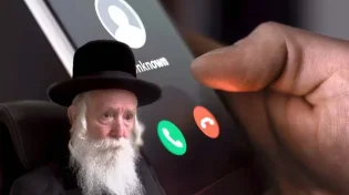 שיחת הטלפון המטלטלת שקיבל הרב גרוסמן: "להתראות"