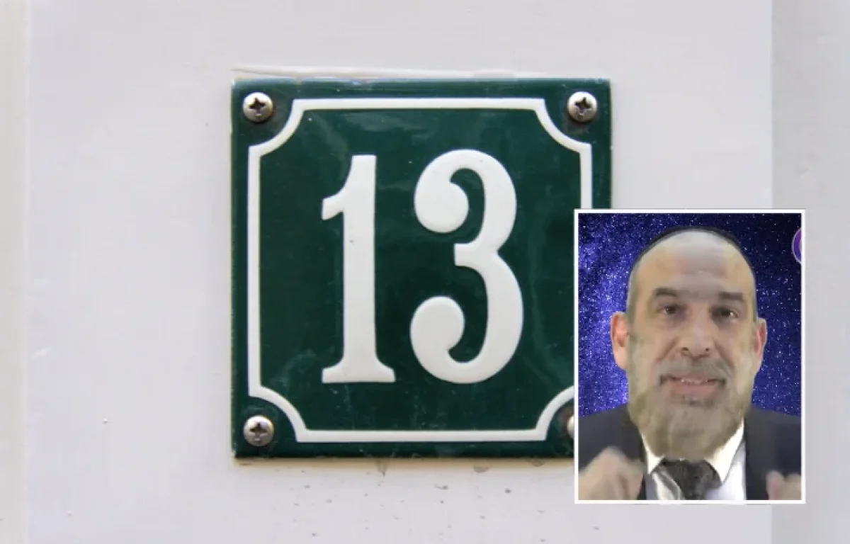 למה הגויים מפחדים מהמספר 13? - ערוץ 2000