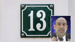 למה הגויים מפחדים מהמספר 13?