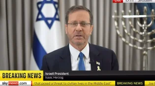 הנשיא הרצוג: "הותקפנו בצורה אגרסיבית. זו הכרזת מלחמה"