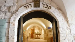 הברכה המצמררת של דוד המלך על כוס היין שחייבים לדעת