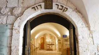 הברכה המצמררת של דוד המלך על כוס היין שחייבים לדעת