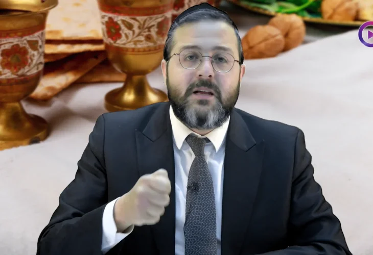 הרב שמואל ממן |&nbsp;מסורות הפסח 