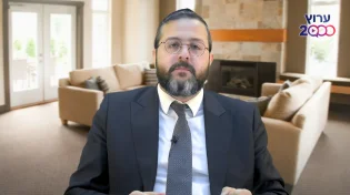 הרב שמואל ממן | 10 כללים יסודיים בחינוך ילדים