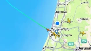 מבקר מסתורי? "מטוס פרטי המריא מביירות נחת בנתב"ג"