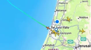 מבקר מסתורי? "מטוס פרטי המריא מביירות נחת בנתב"ג"