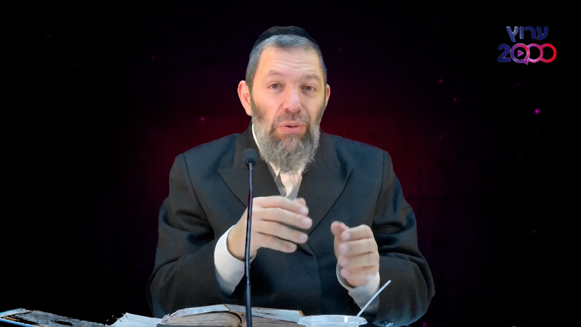 הרב עמנואל מזרחי | קראו 2 מזמורי תהילים אלו ותזכו לשלום בית 
