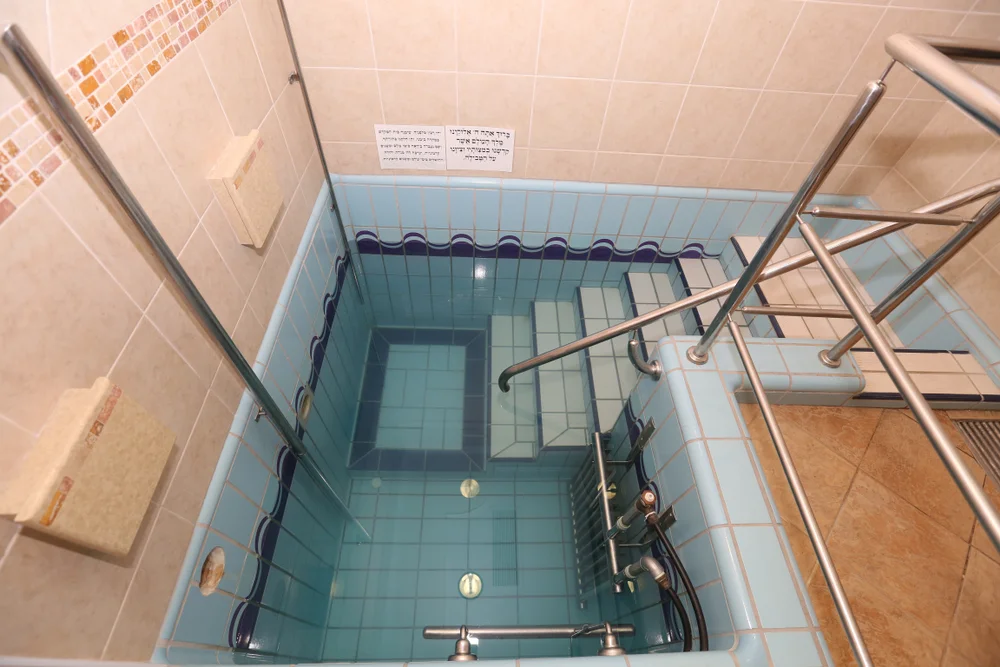 שכחתי לעשות בדיקת טהרה ביום הראשון