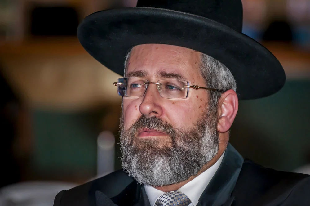 הרב הראשי לישראל, הגאון רבי דוד לאו שליט"א הרב הראשי לישראל, הגאון רבי דוד לאו שליט"א