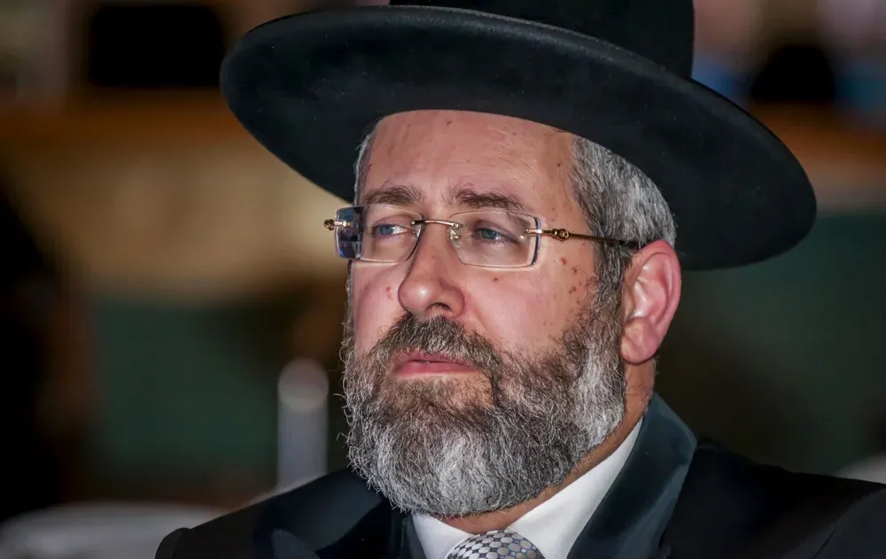 הרב הראשי לישראל, הגאון רבי דוד לאו שליט"א