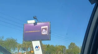 לבער את החמץ מתוכנו: פרסום מיסיונרי על שלטי חוצות