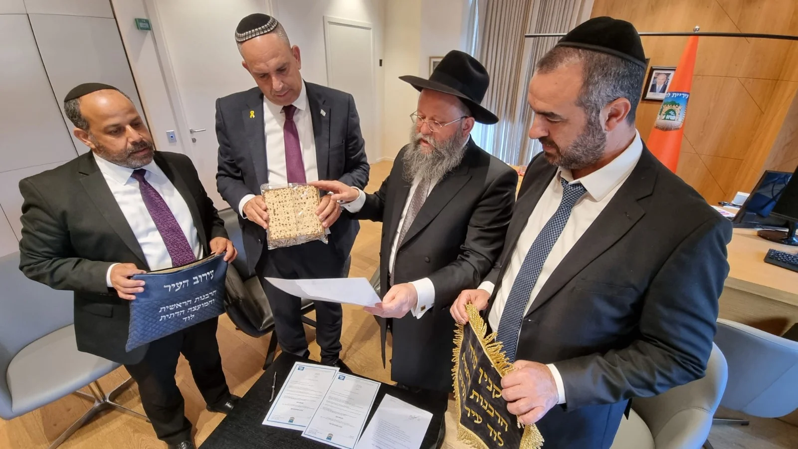 במעמד הרב הראשי: העיר לוד מוכרת את החמץ 