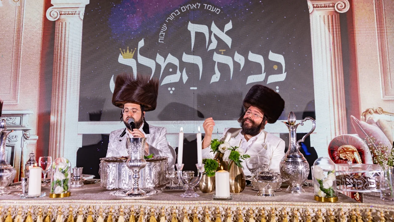 מקהלת מלכות, מוטי וויזל ור’ אהרלה וינטרוב - מחרוזת ליל הסדר מקהלת מלכות, מוטי וויזל ור’ אהרלה וינטרוב - מחרוזת ליל הסדר