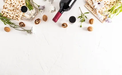 מה זה 4 קושיות?