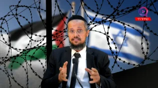 הרב יהודה סעדיה | למי באמת שייכת עזה עפ"י התורה?