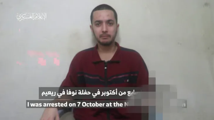 הירש גולדברג פולין