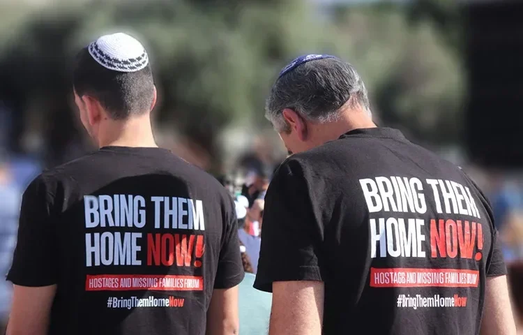 מחאה לשחרור החטופים, ארכיון. מחאה לשחרור החטופים, ארכיון.