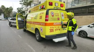 פיגוע ברמלה: בת 18 במצב קשה