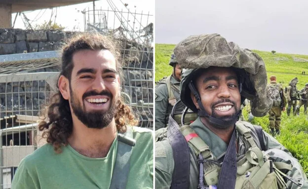 עידו וקאלקידן הי"ד עידו וקאלקידן הי"ד