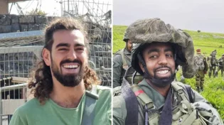 הותר לפרסום: שני לוחמי מילואים נפלו בקרב בעזה