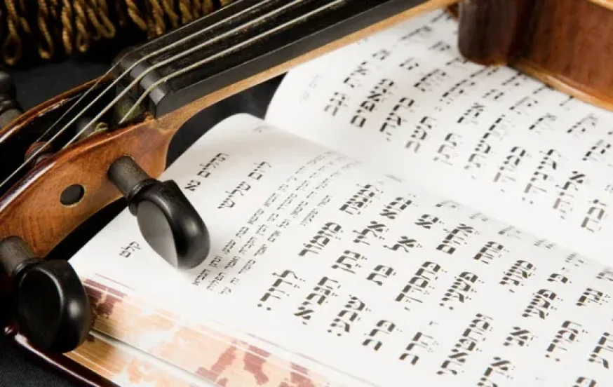 המזמור בתהילים שיושיע אתכם בעת מלחמה, ולא רק המזמור בתהילים שיושיע אתכם בעת מלחמה, ולא רק