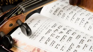 המזמור הסגולי בתהילים שיושיע אתכם מכל צרה ובעיה