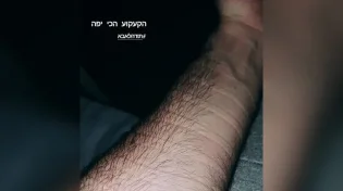 קעקוע לנשמה: כך תתנו כמה דקות של הכרת הטוב