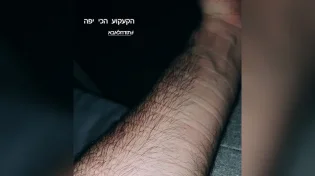 קעקוע לנשמה: כך תתנו כמה דקות של הכרת הטוב