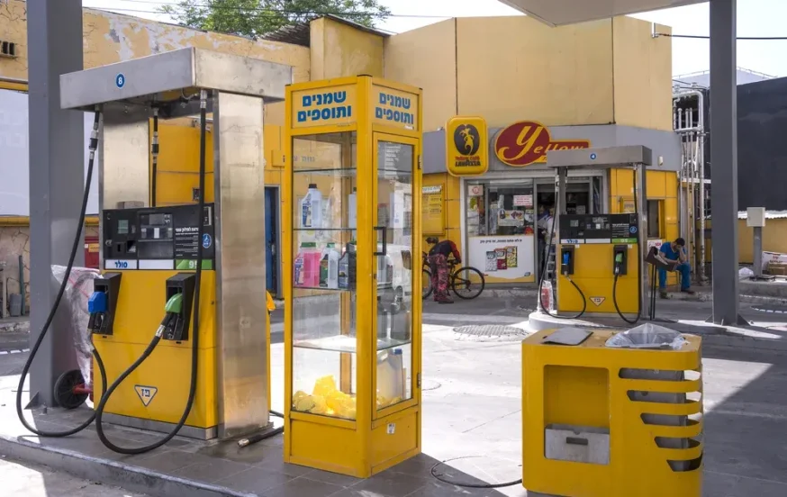 עלייה במחירי הדלק עלייה במחירי הדלק