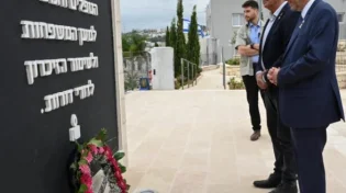 הנשיא הרצוג בביקור אצל העדה הדרוזית: "מתמודדים יחד"