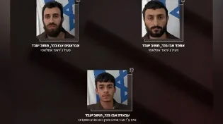 בהכוונת הג'יאהד בלבנון: נתפסה חוליית טרור בשומרון