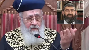 הרב עמרמי למרן הרב יצחק יוסף: "חוזרים בתשובה שלמה"