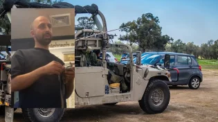 בזכות החסד: הניצול היחיד ששרד והחלום שקדם לטבח במסיבה