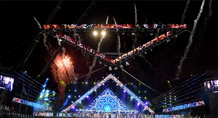 טקס המשואות, ארכיון טקס המשואות, ארכיון