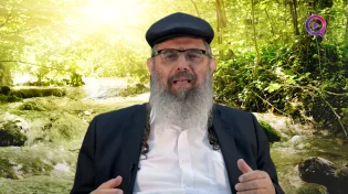 הרב דוד אלקיים |&nbsp;בגן האמונה&nbsp;חלק לח' |&nbsp;לא לפחד מהערפל