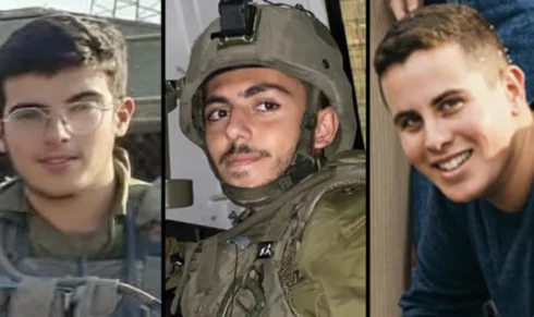 טל שביט, ראובן מרק מורדכי אסולין ועידו טסטה. השם ייקום דמם.