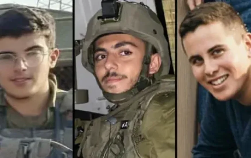 טל שביט, ראובן מרק מורדכי אסולין ועידו טסטה. השם ייקום דמם. טל שביט, ראובן מרק מורדכי אסולין ועידו טסטה. השם ייקום דמם.
