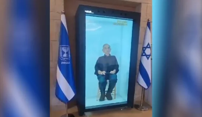 מוחשי ביותר: מיצג יום השואה בכנסת