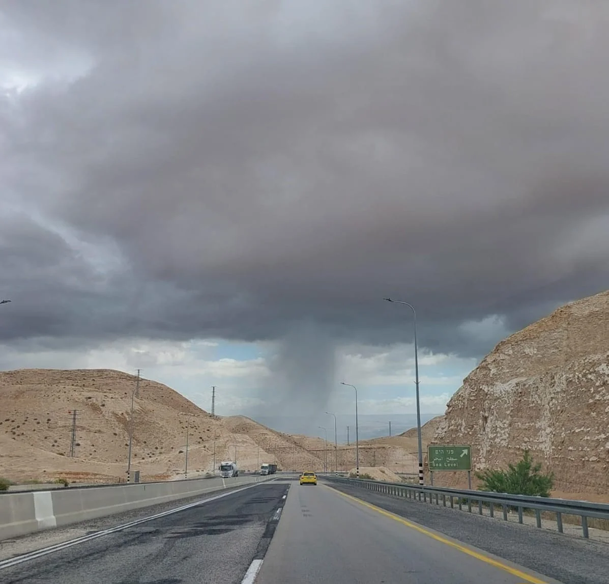 שבר ענן? זה נראה כמו התחלה של הוריקן