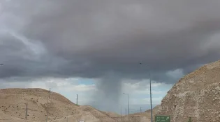 שבר ענן? זה נראה כמו התחלה של הוריקן