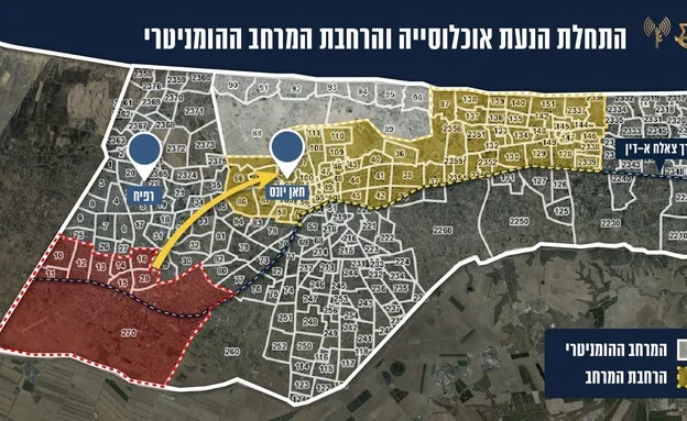 מפת הפינוי שפרסם צה"ל.