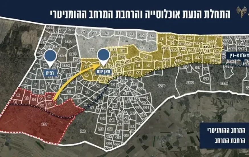 מפת הפינוי שפרסם צה"ל.